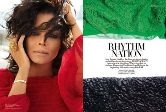 Janet Jackson Sizzles on Harper’s Bazaar Arabia November 2011 Cover