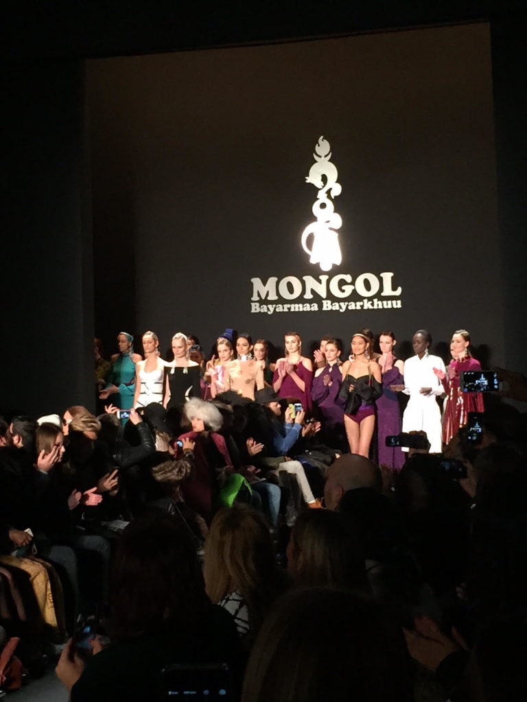 Mongul Fall 2015